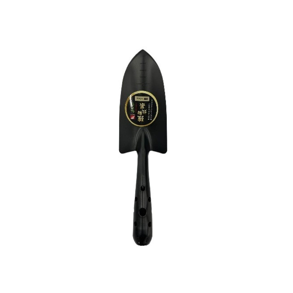 Homelife Trowel