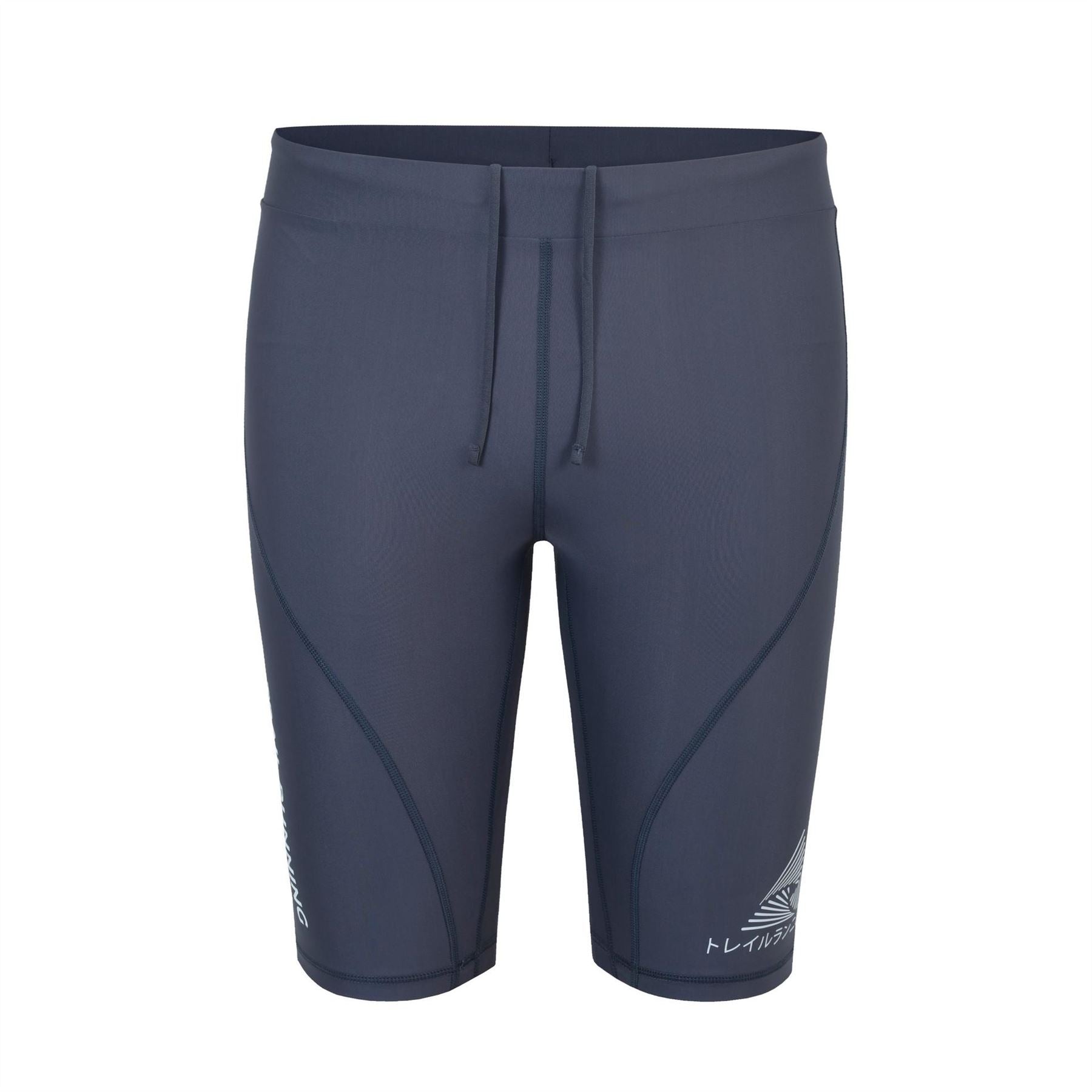 Karrimor Trail Running Compression Fit Shorts