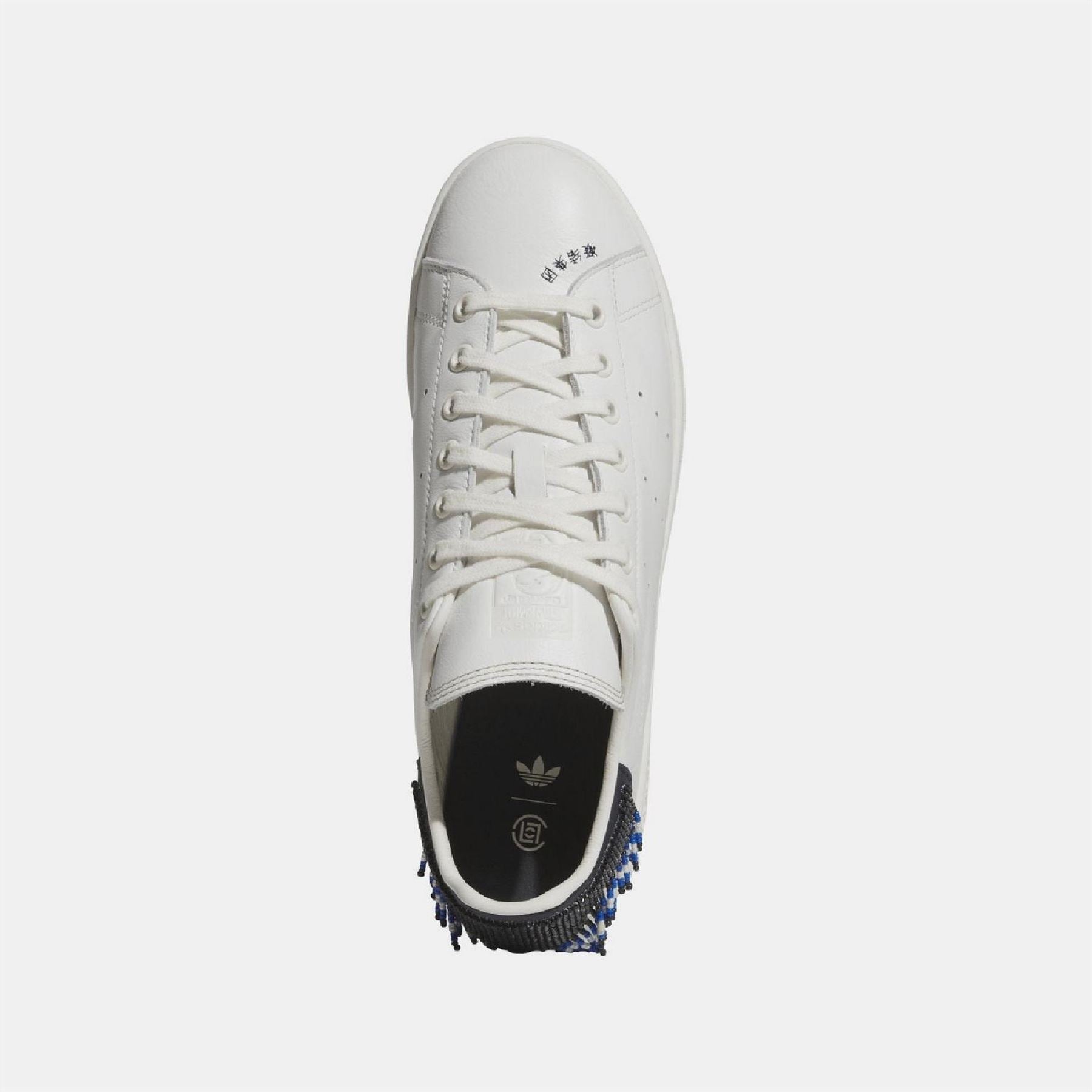adidas Stan Smith Shoe By ec