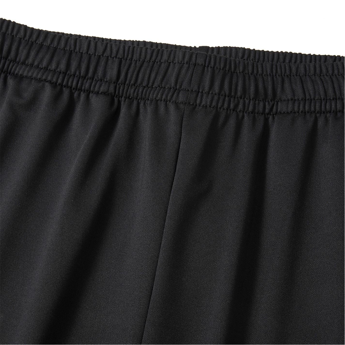 Kelme Color Block Tapered Track Pants