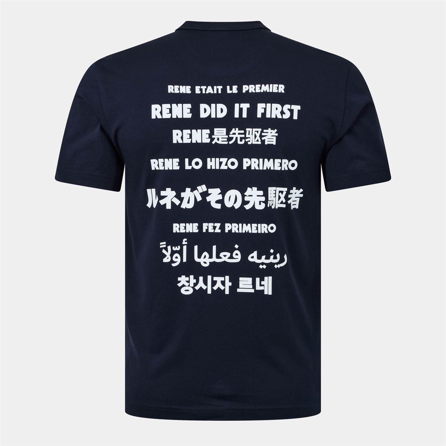 Lacoste Regular Fit Lettering Crew Neck T-Shirt