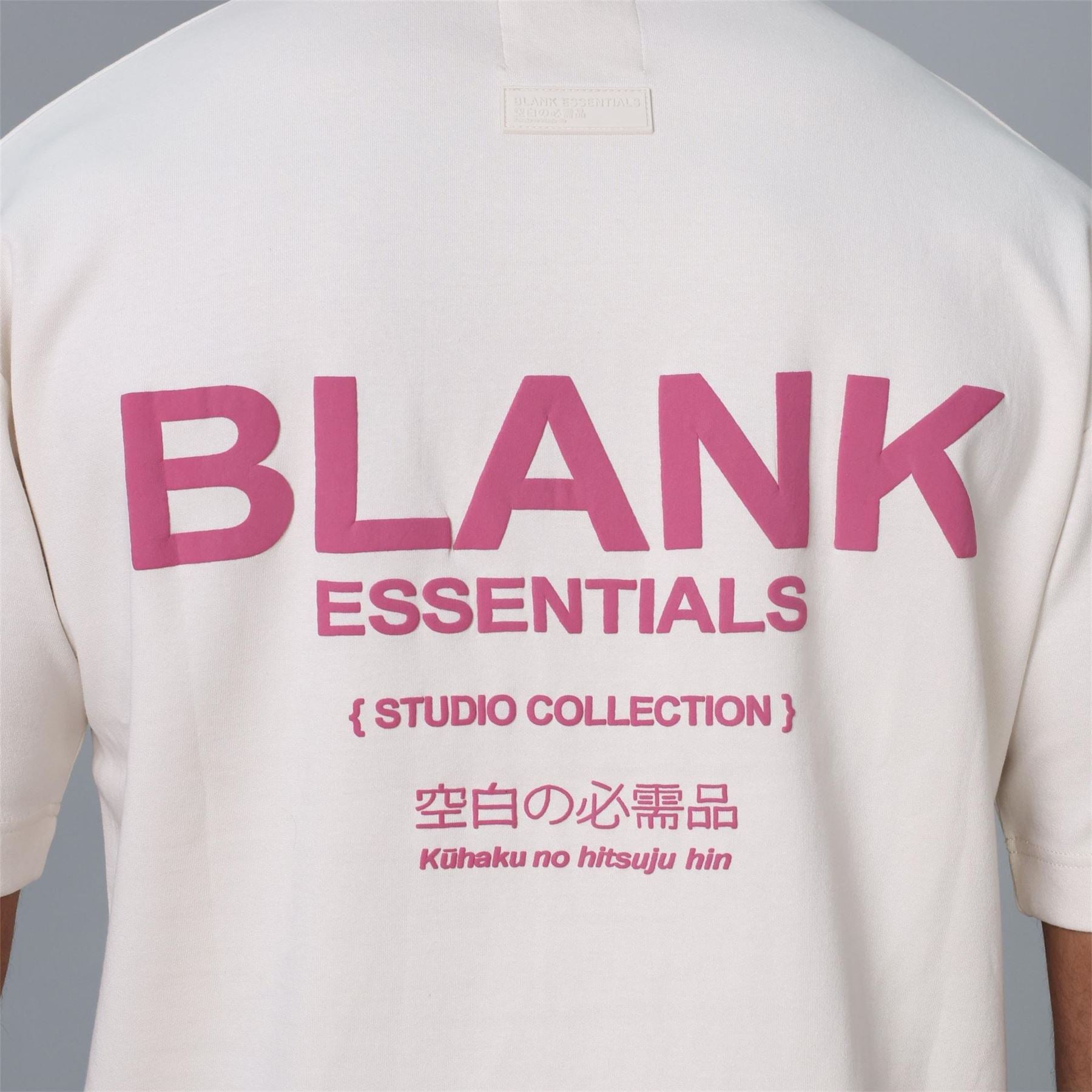 Blank Essentials Studio Collection Oversized T-Shirt