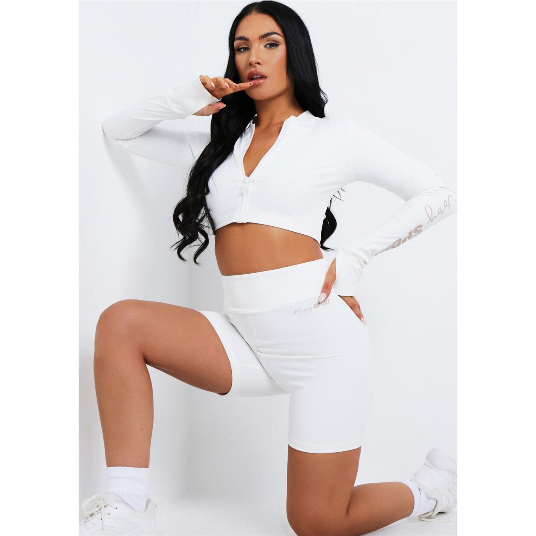 Missy Empire Sport Ruched Bum Gym Shorts