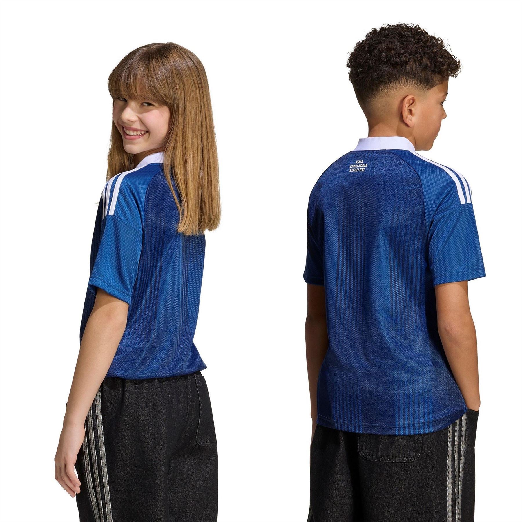 adidas Away Shirt World Cup ™ 2026 Junior