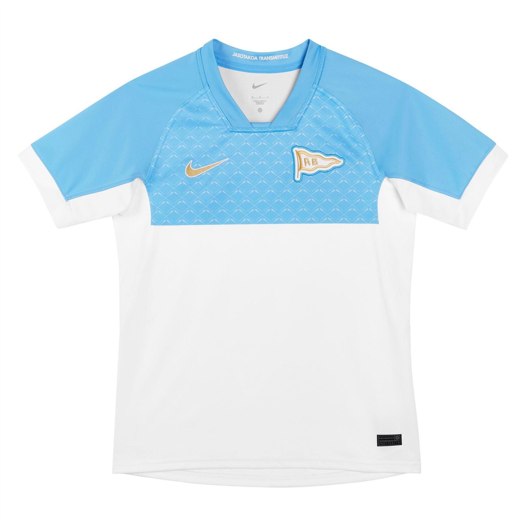 Nike Ab Ss Jersey hm