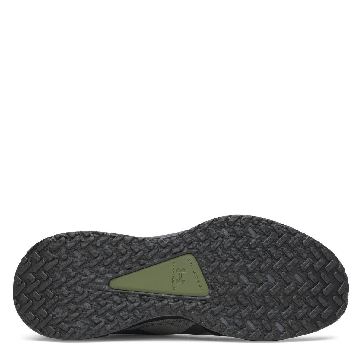 Under Armour Training Shoes