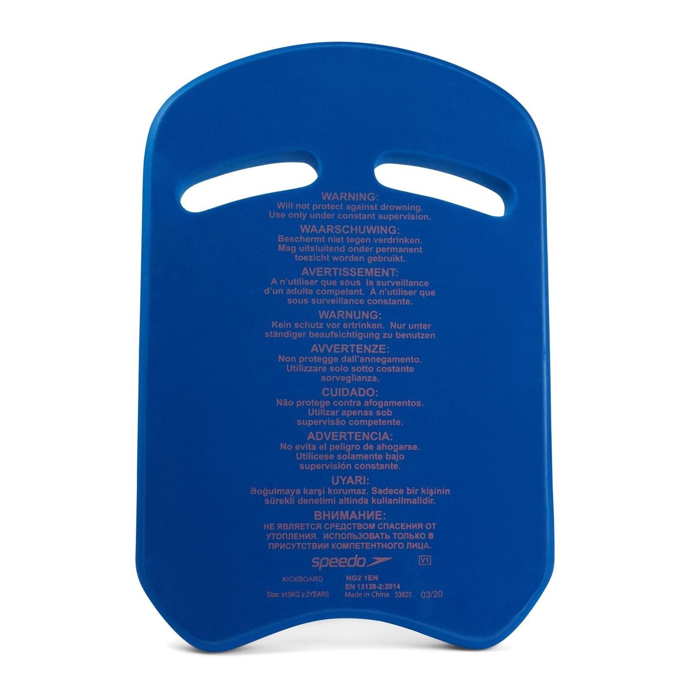 Speedo Adults Kick Board Swimming Float