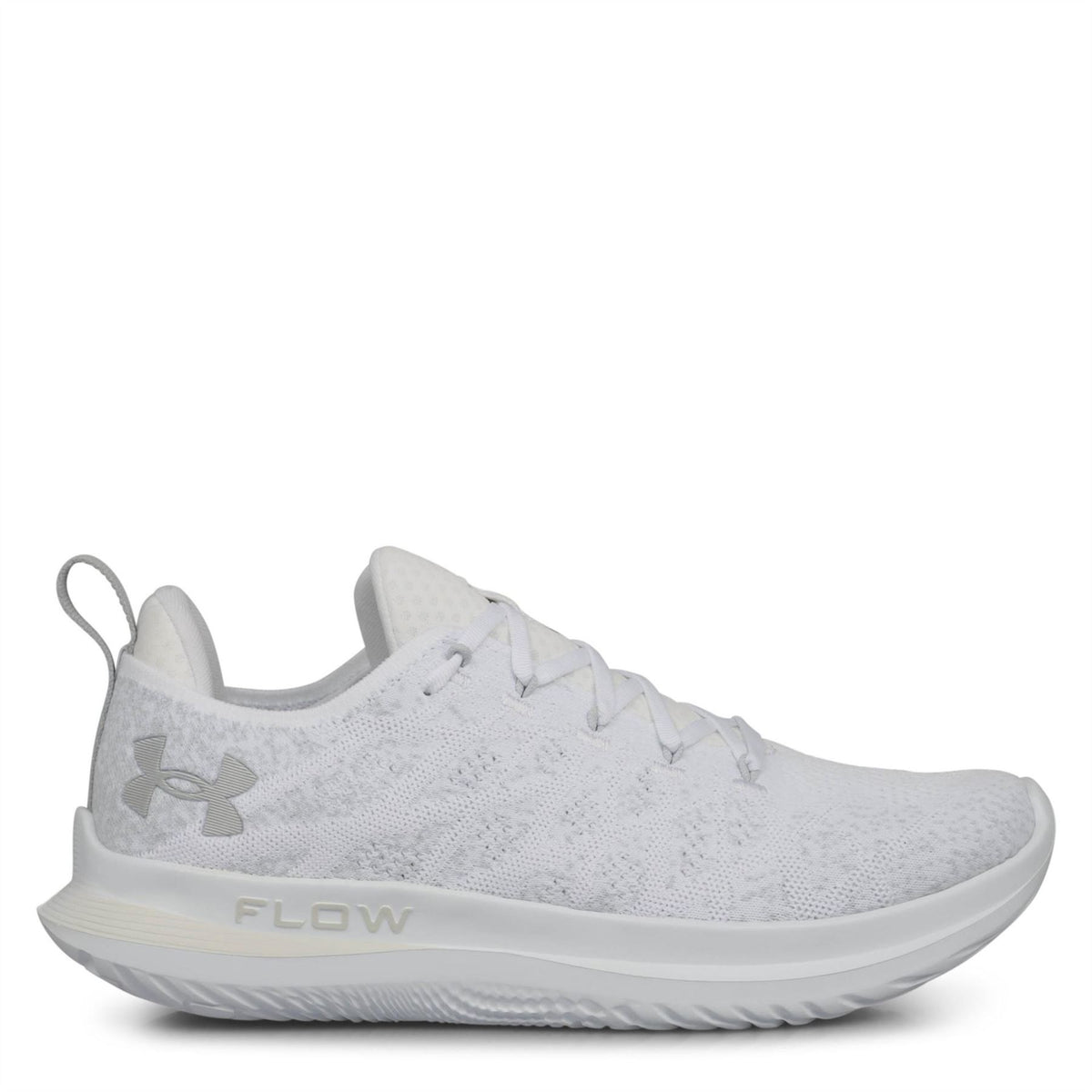 Under Armour Mens Armour Ua Velociti 3 Road Running Shoes