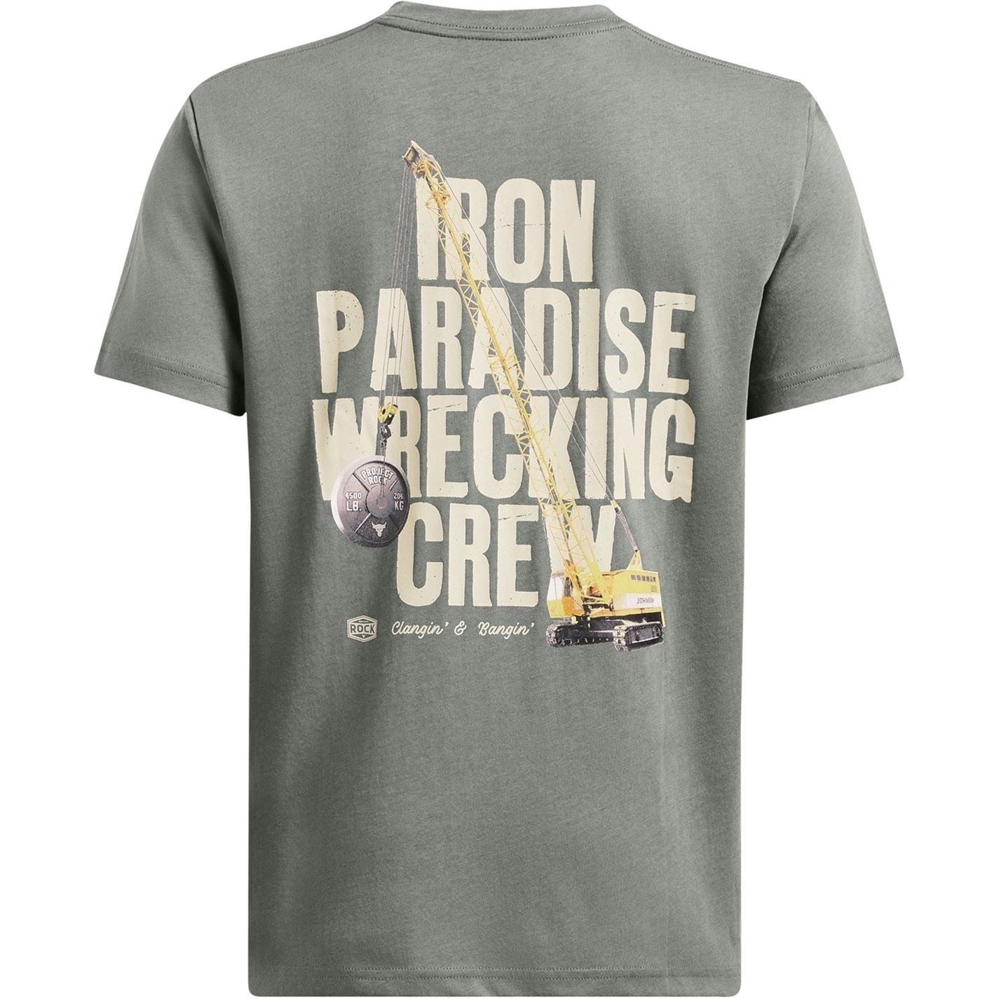 Under Armour Project Rock Large Genie Competition T-Shirt