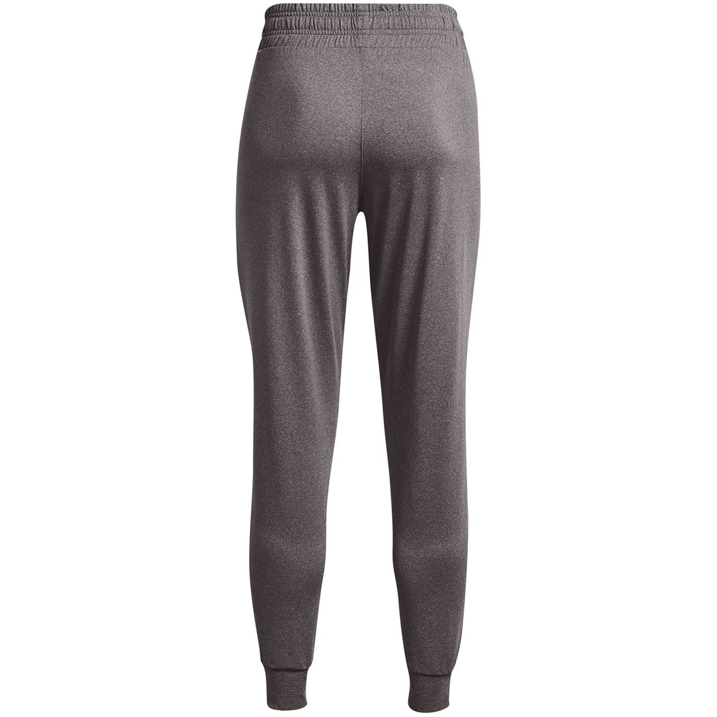 Under Armour Solid Patterned Joggers with Elastic Cuff