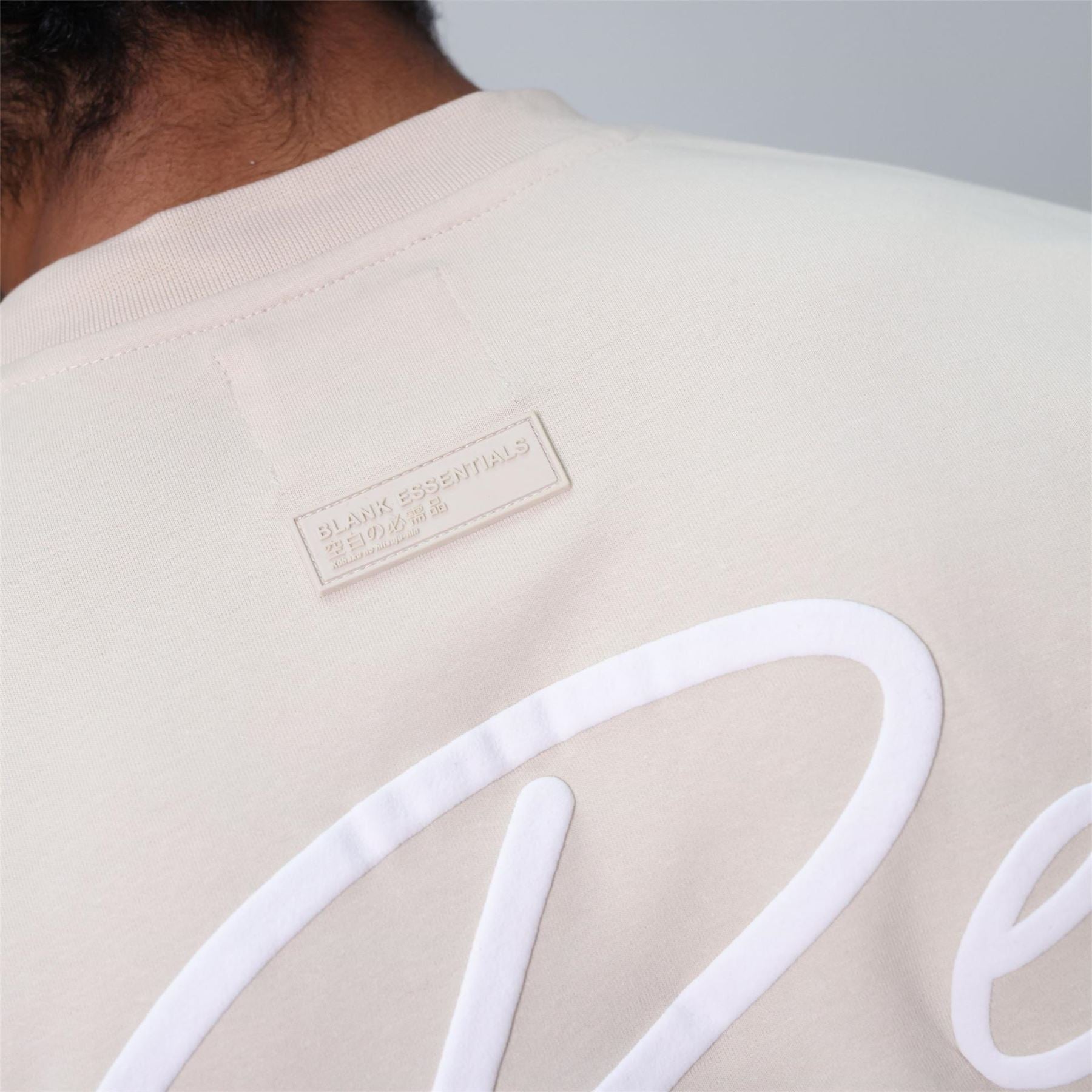 Blank Essentials Limited Edition Oversized T-Shirt
