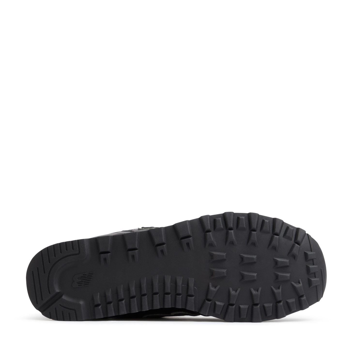 New Balance Sneakers Juniors