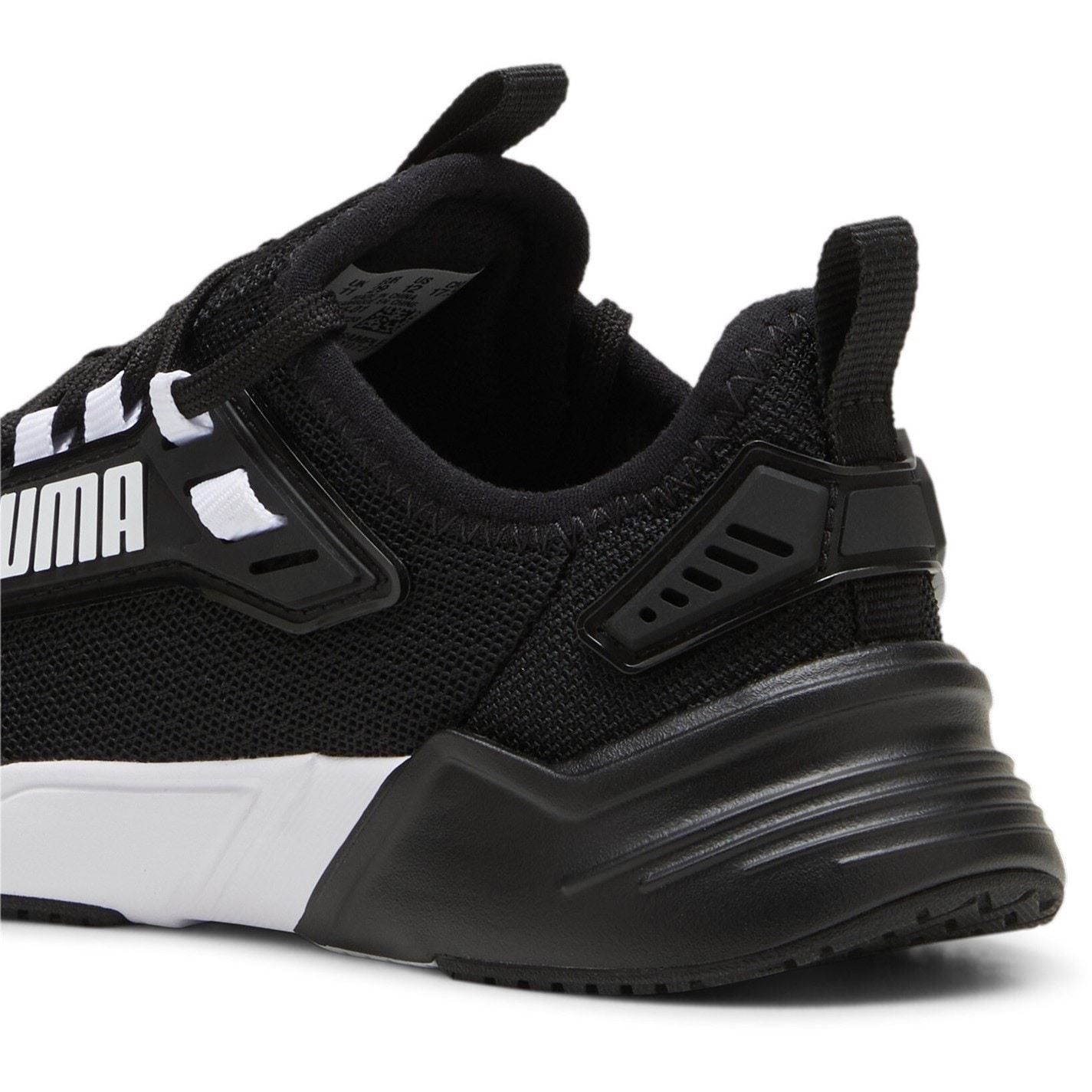 Puma Retaliate 3 Low Top Round Toe Flat Heel Sneakers