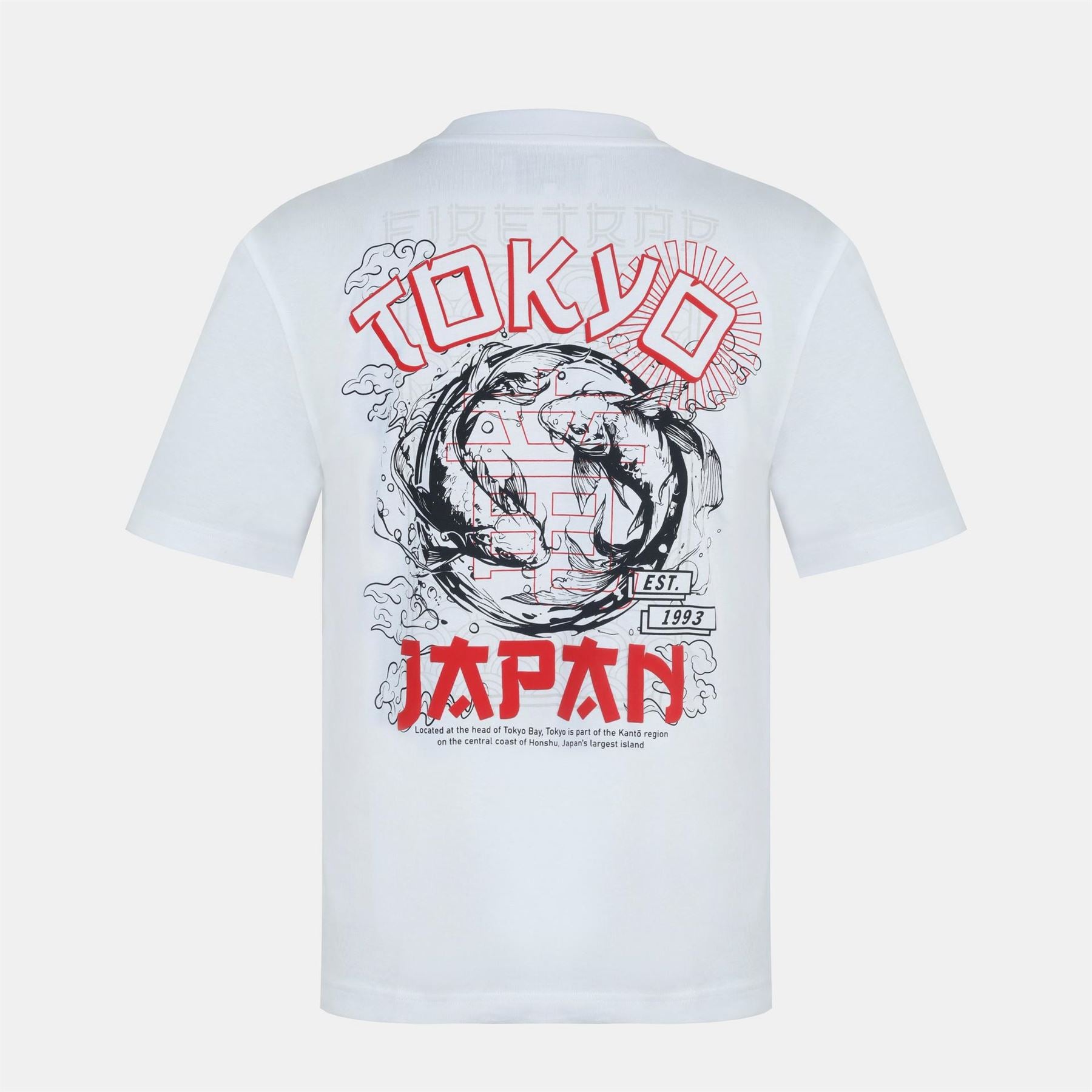 Firetrap Tokyo Oversize Fit Lettering T-Shirt