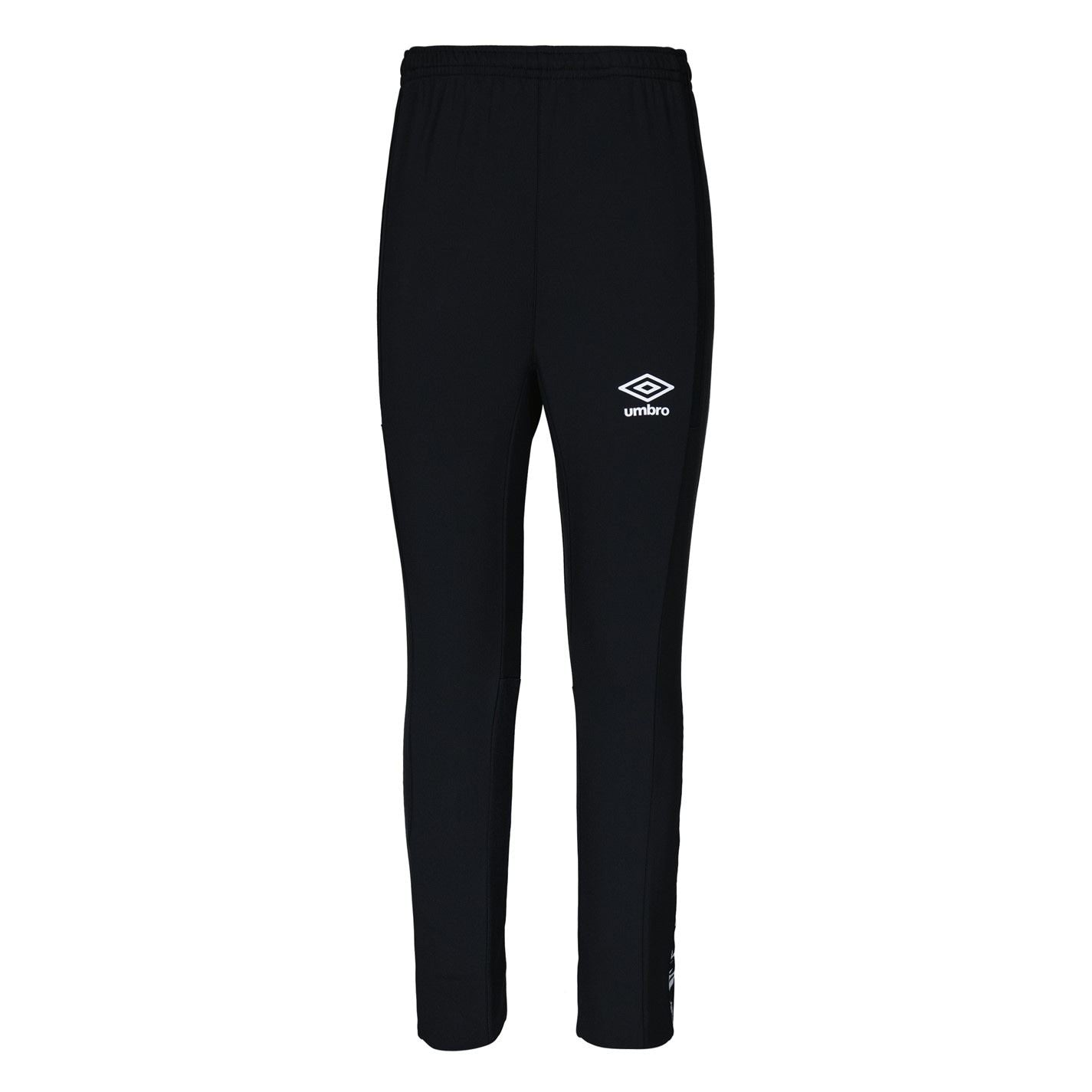 Umbro Pro Training Logo Woven Running Pants
