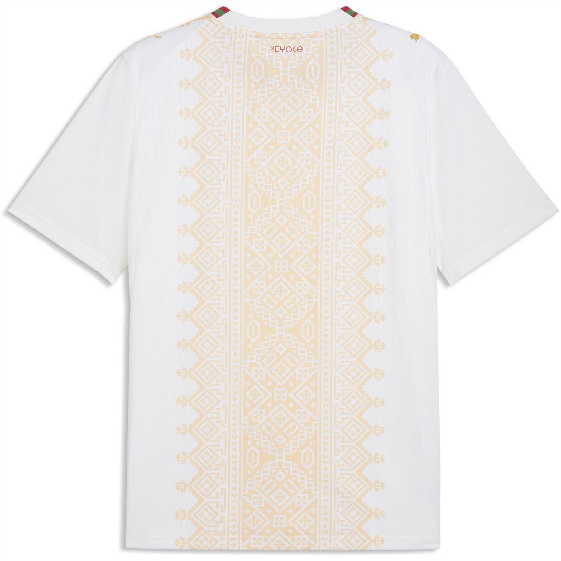 Puma Morocco Away Shirt World Cup 2026