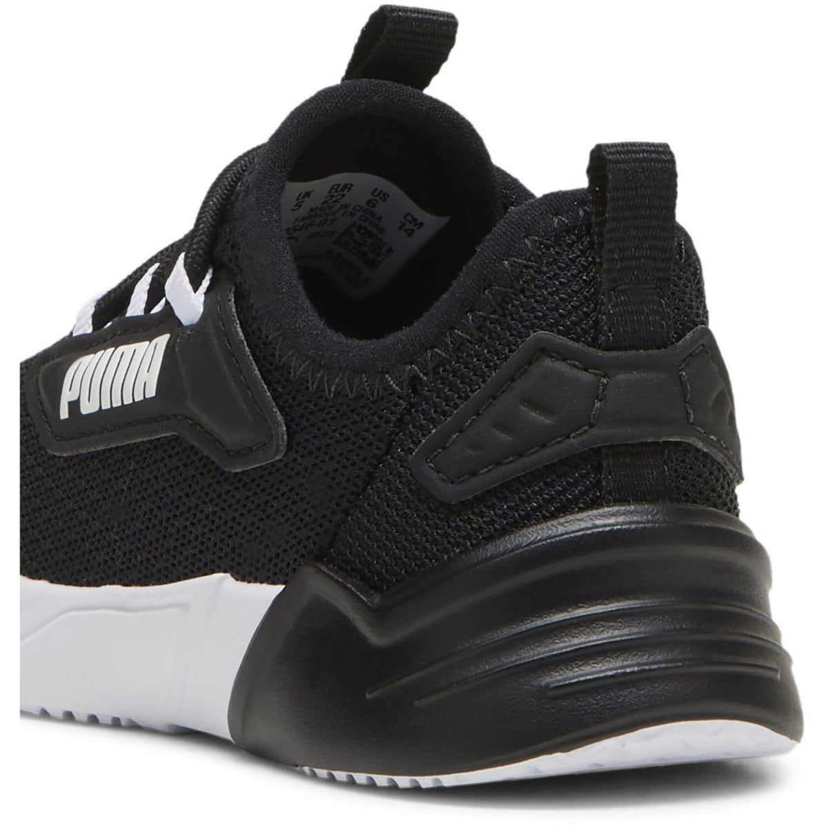 Puma Retaliate 3 Trainers Infants