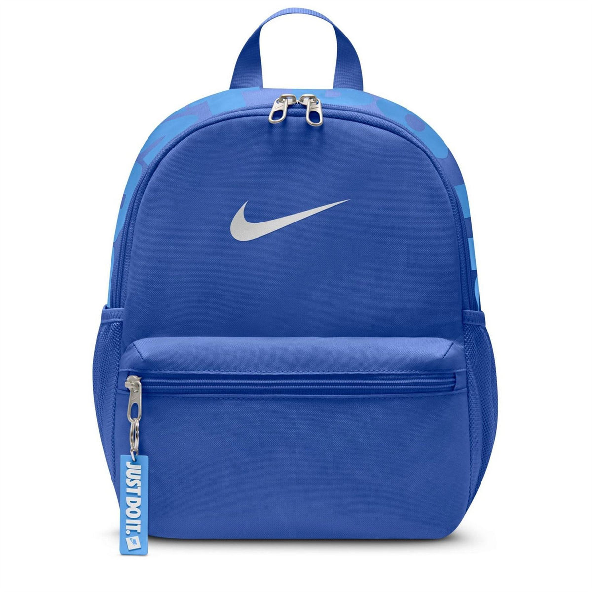 Nike Do It Mini Base Backpack