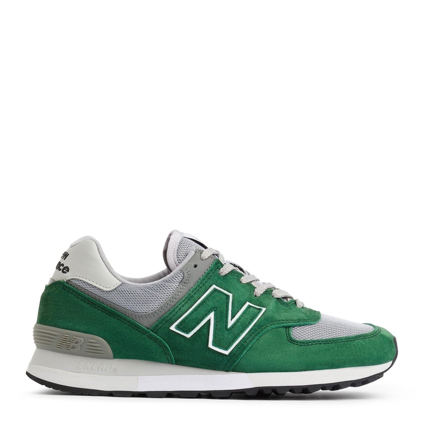 New Balance Sneakers Juniors