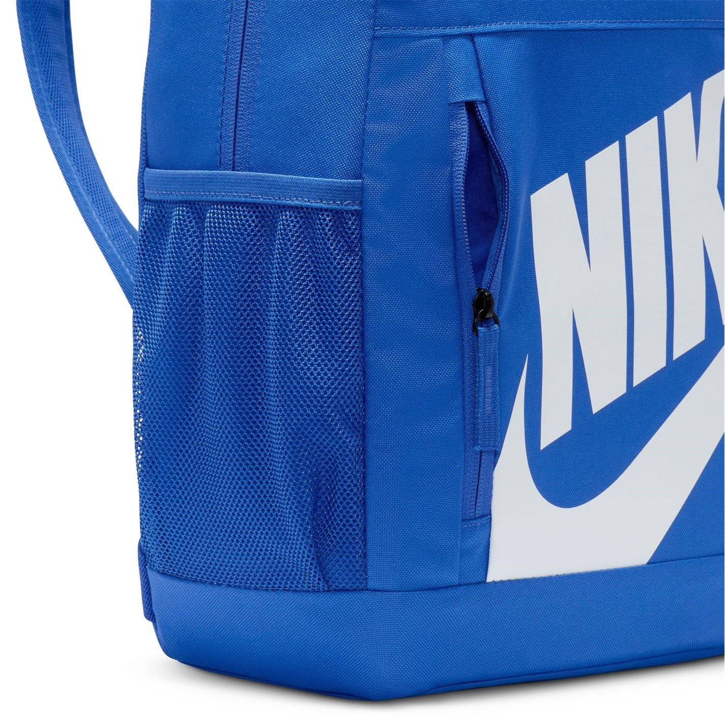 Nike Elemental Backpack Juniors
