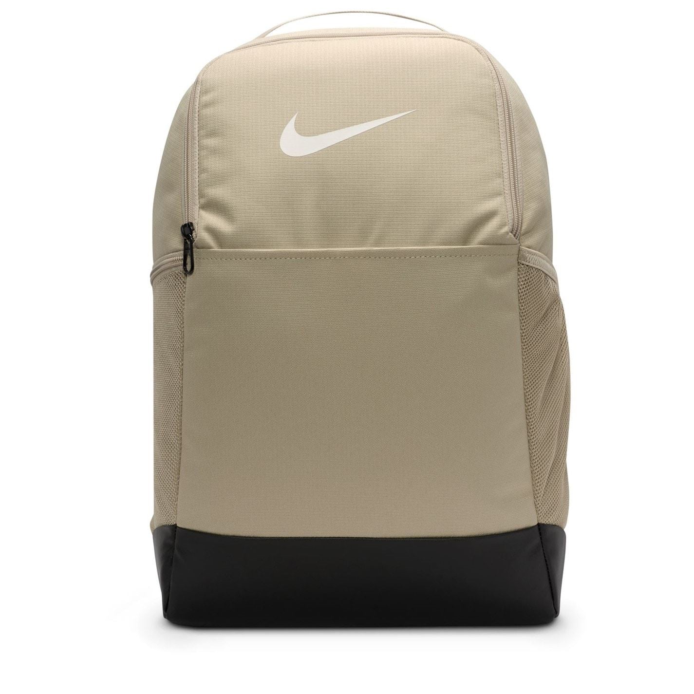 Nike Brasilia Backpack