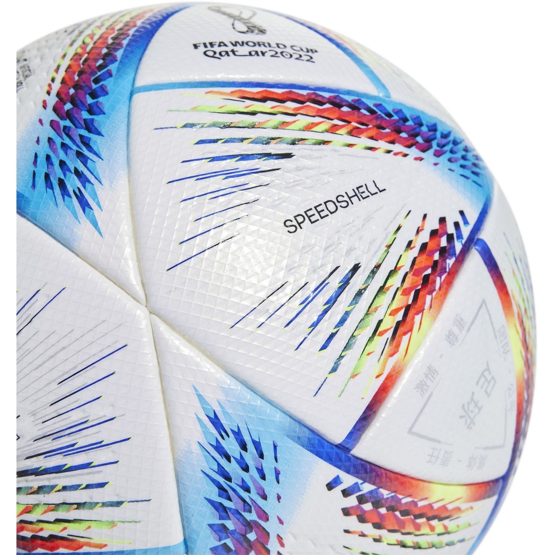 adidas 2022 World Cup Football