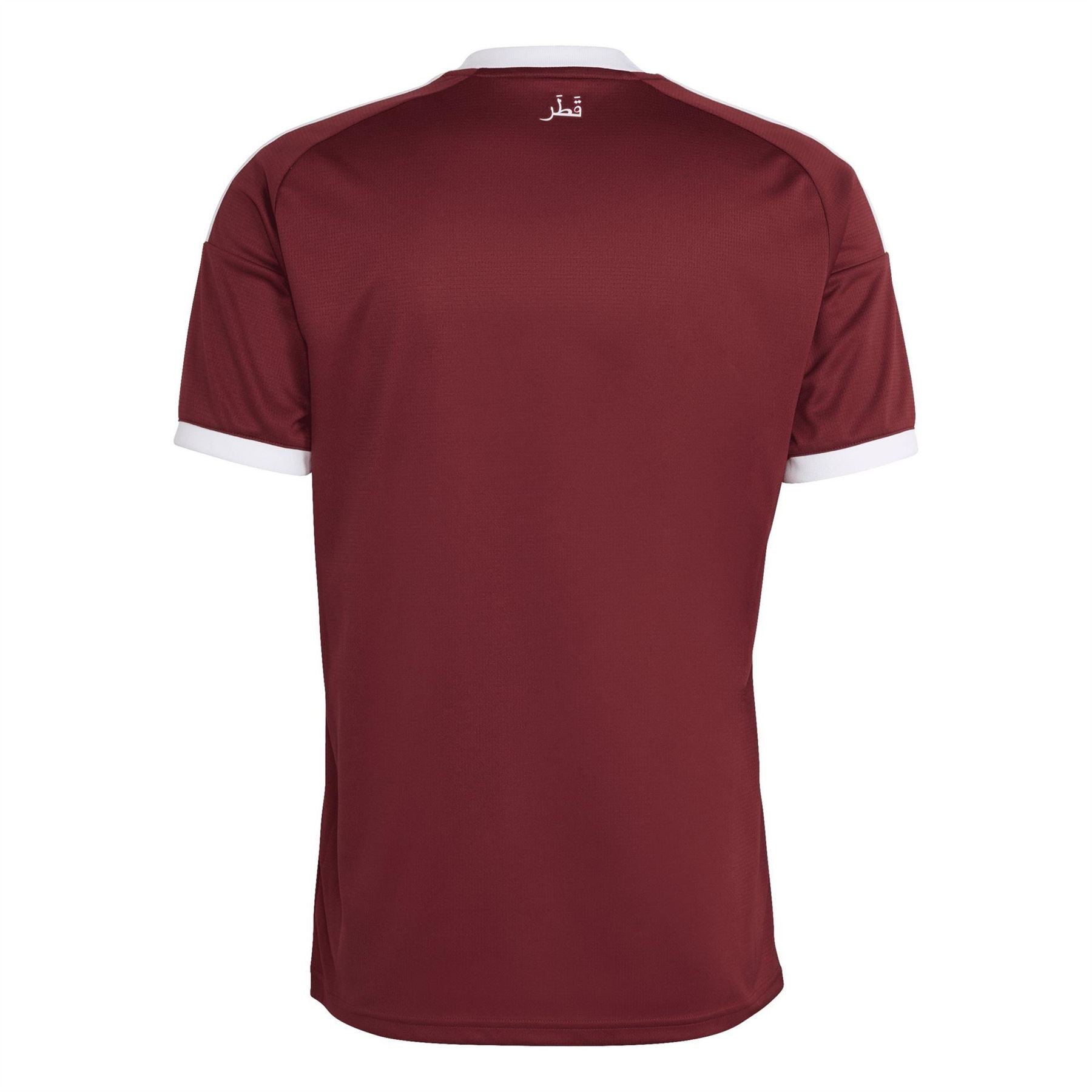 adidas Mens Qatar Home Shirt 2026