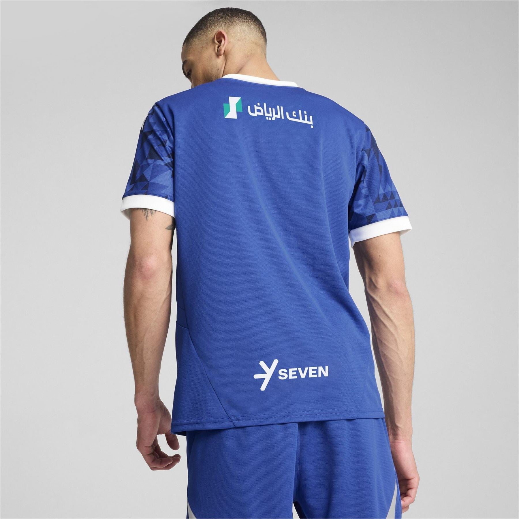 Puma Hilal Home Shirt 2024 2025 Adults