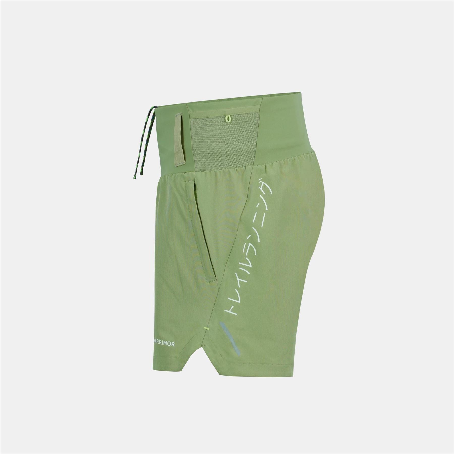 Karrimor Performance Running Shorts