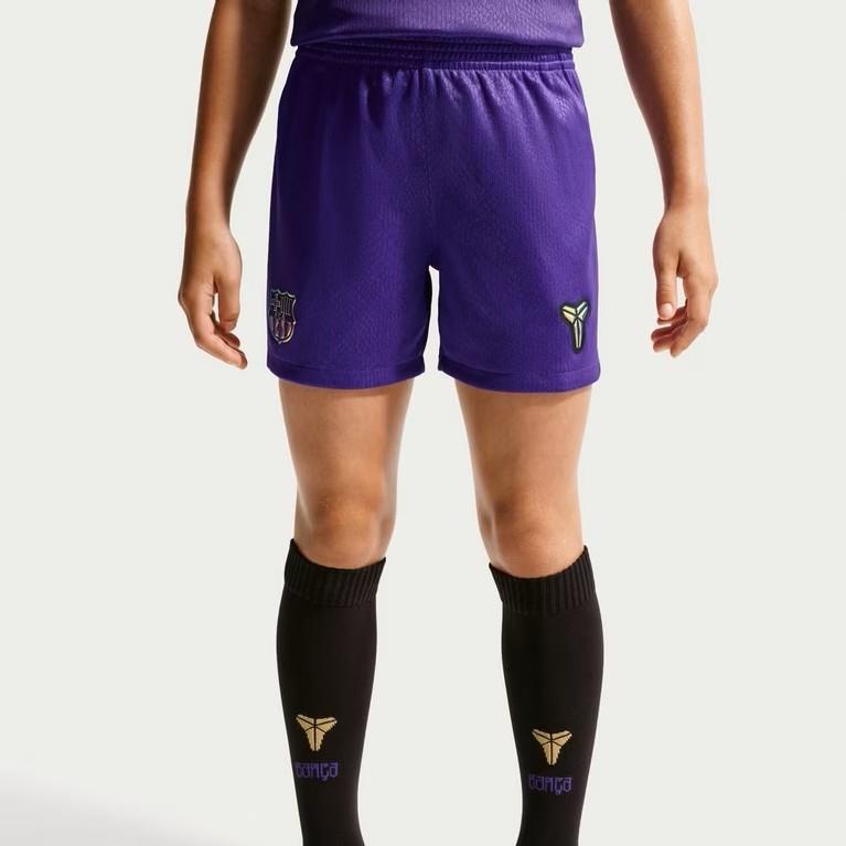 Nike Barcelona Away Mini Kit 2026 27 Infants