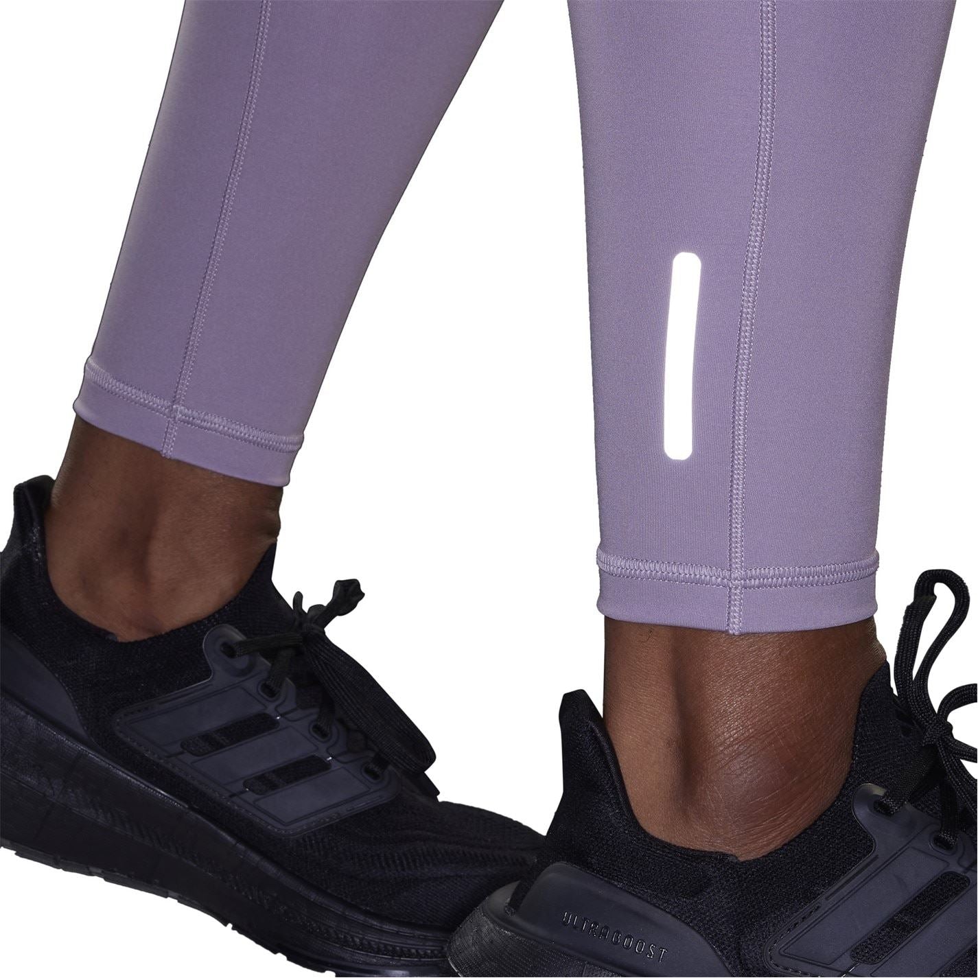 adidas Ultimate Solid Patterned Running Leggings