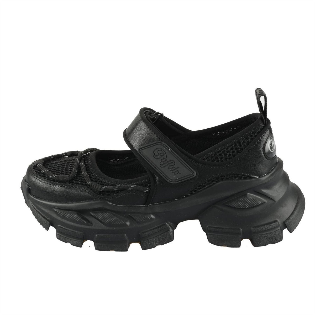 Buffalo Saturn Ballerina Vegan Ballet Pumps