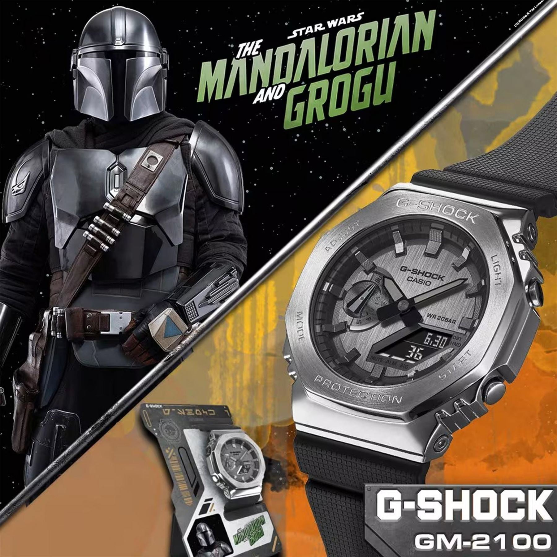 G Shock Mandolorian Sn64
