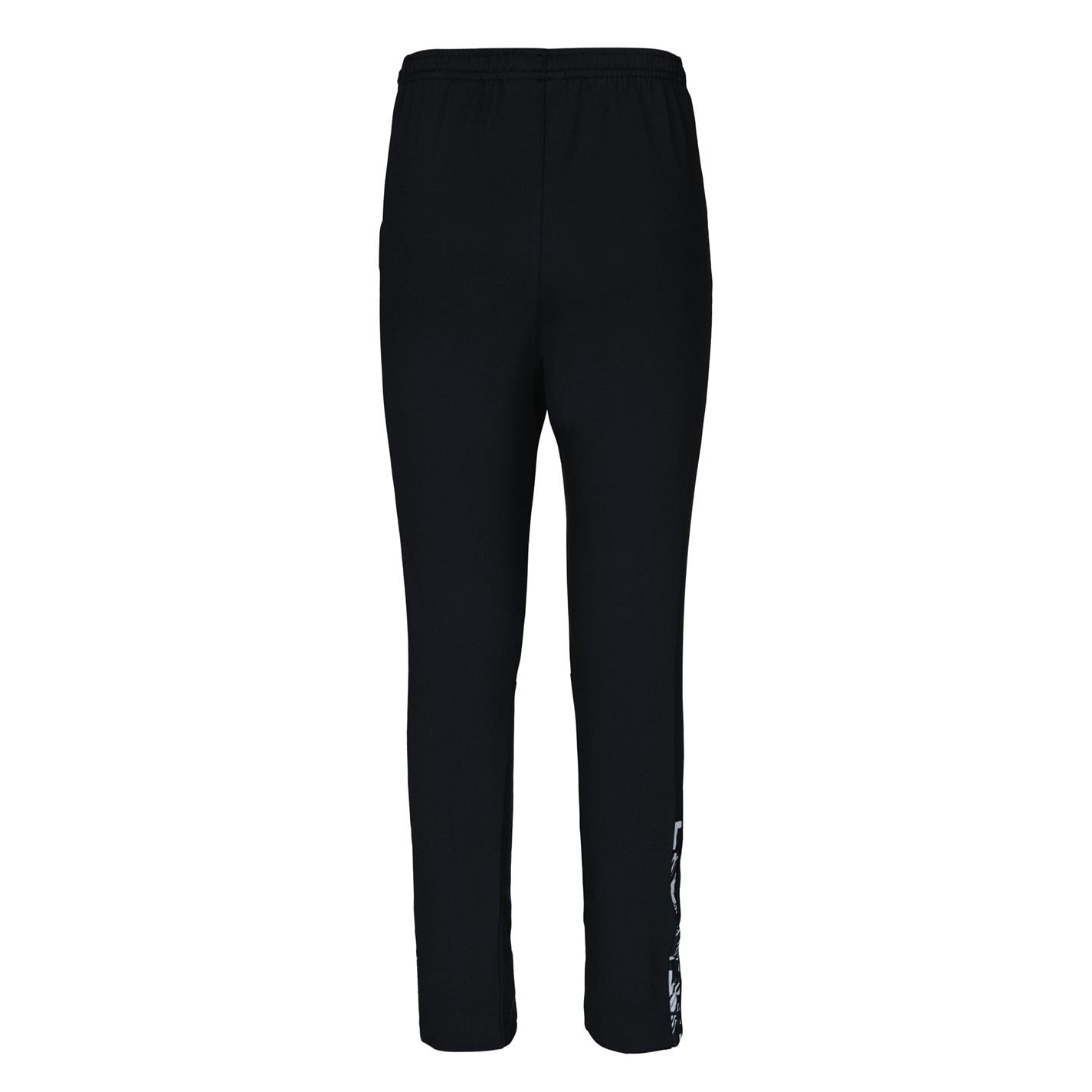 Umbro Pro Training Logo Woven Running Pants