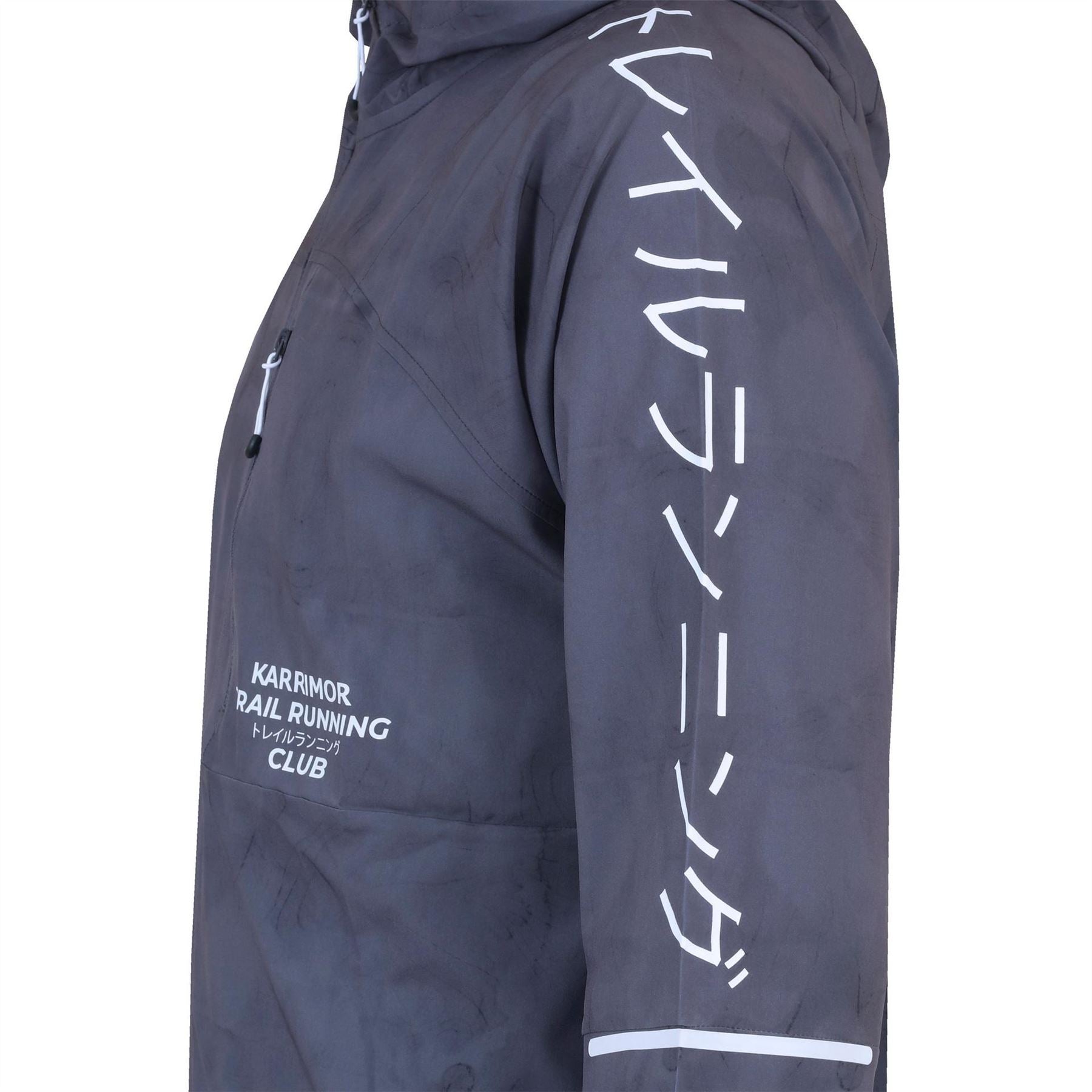 Karrimor  Weather Resistant Reflective Long Sleeve Full Zip Slim Fit Performance Running Jacket