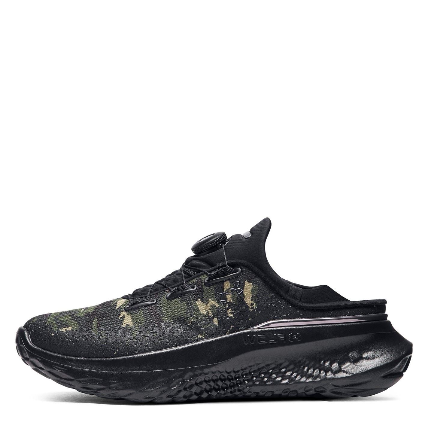 Under Armour Slip Speed Camo Patterned Slip-Ins