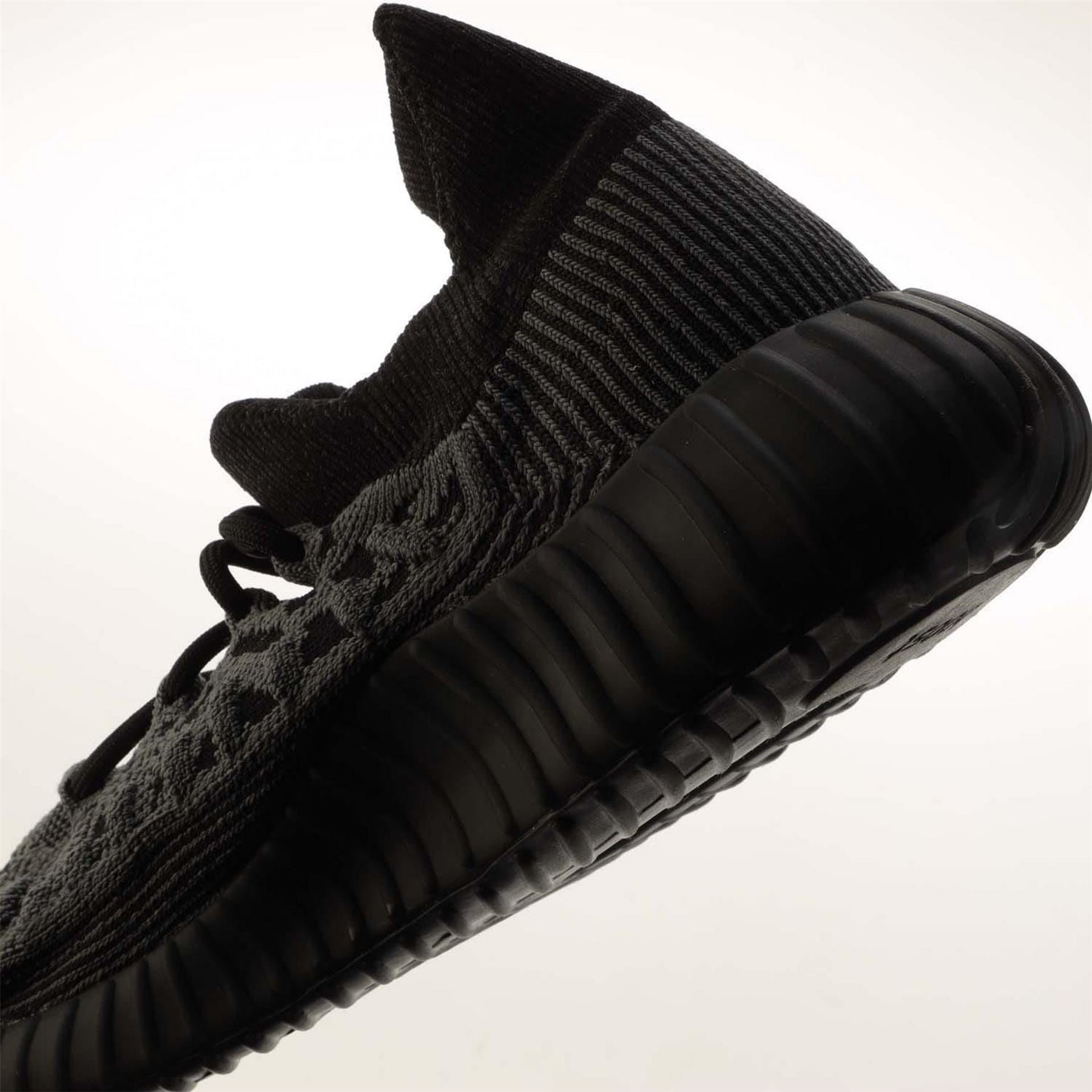 Yeezy V2 Cmpct Trainers