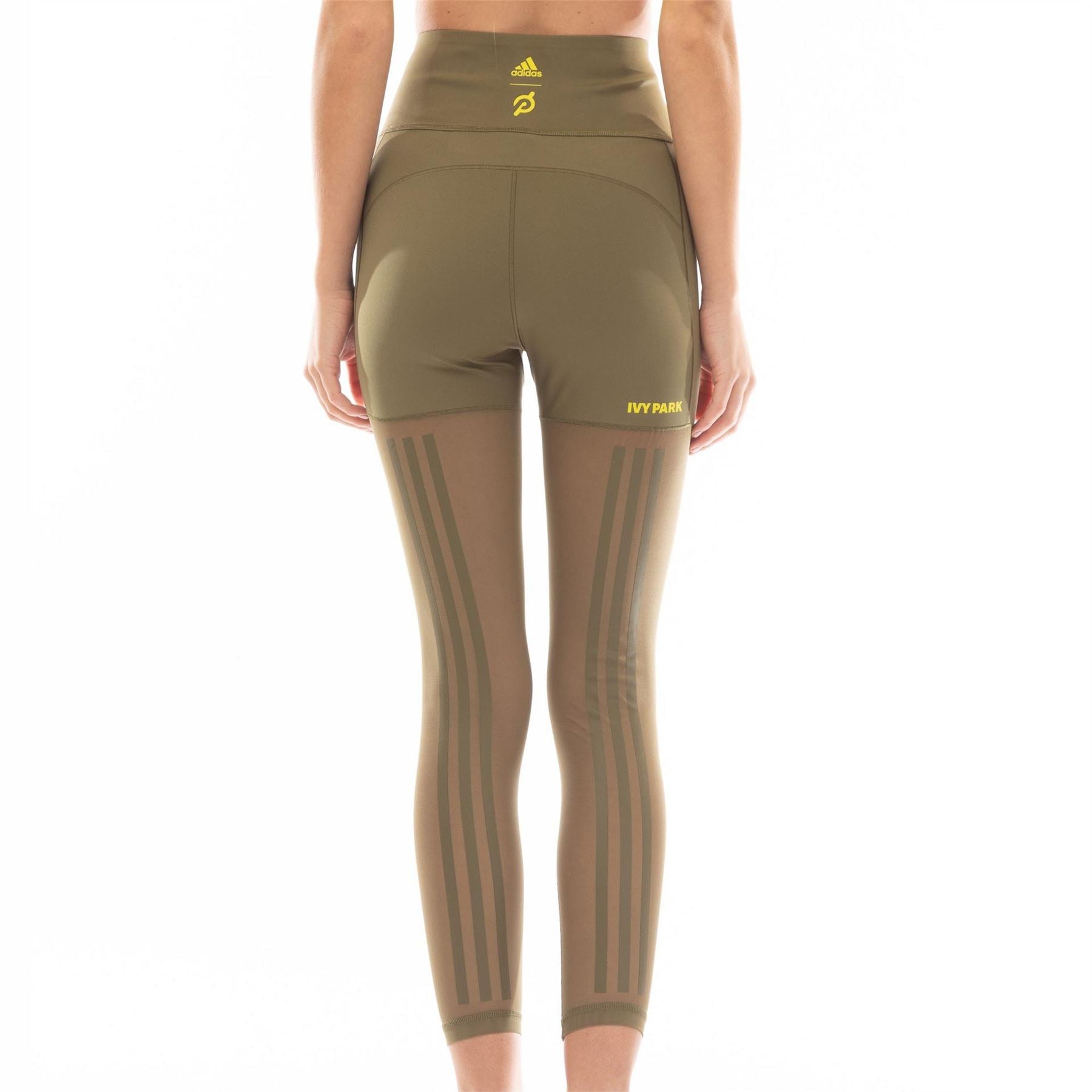 adidas Power Athletic Pants