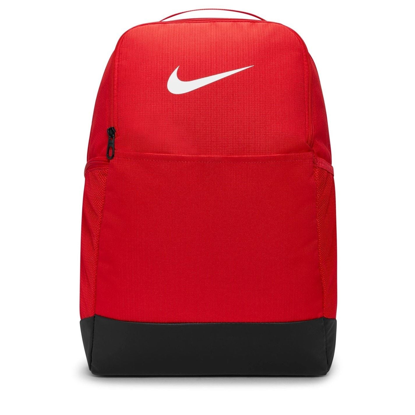 Nike Brasilia Backpack