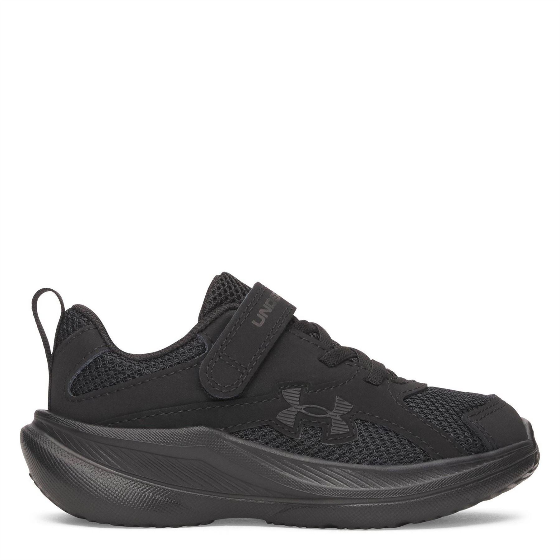 Under Armour Trainers