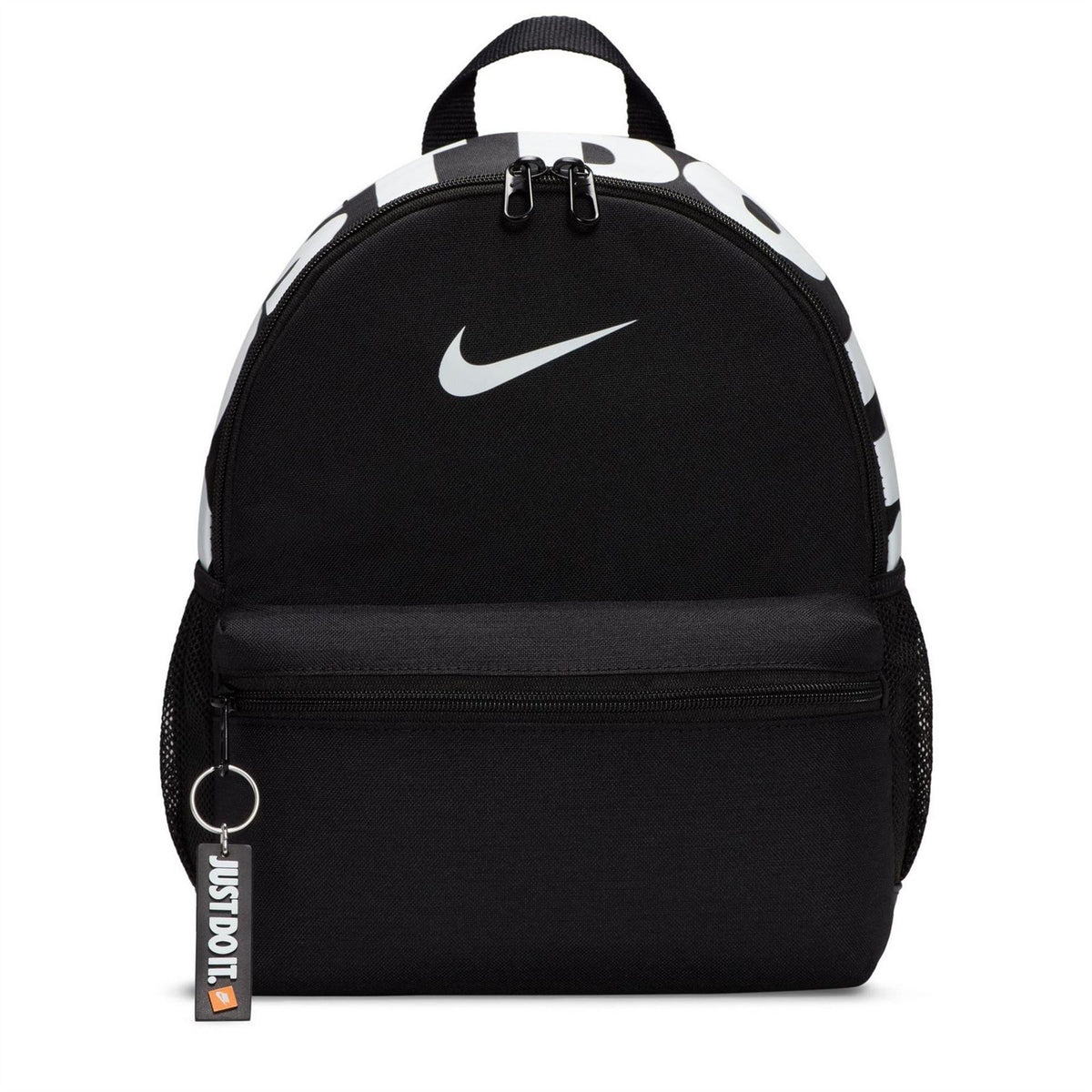 Nike Do It Mini Base Backpack