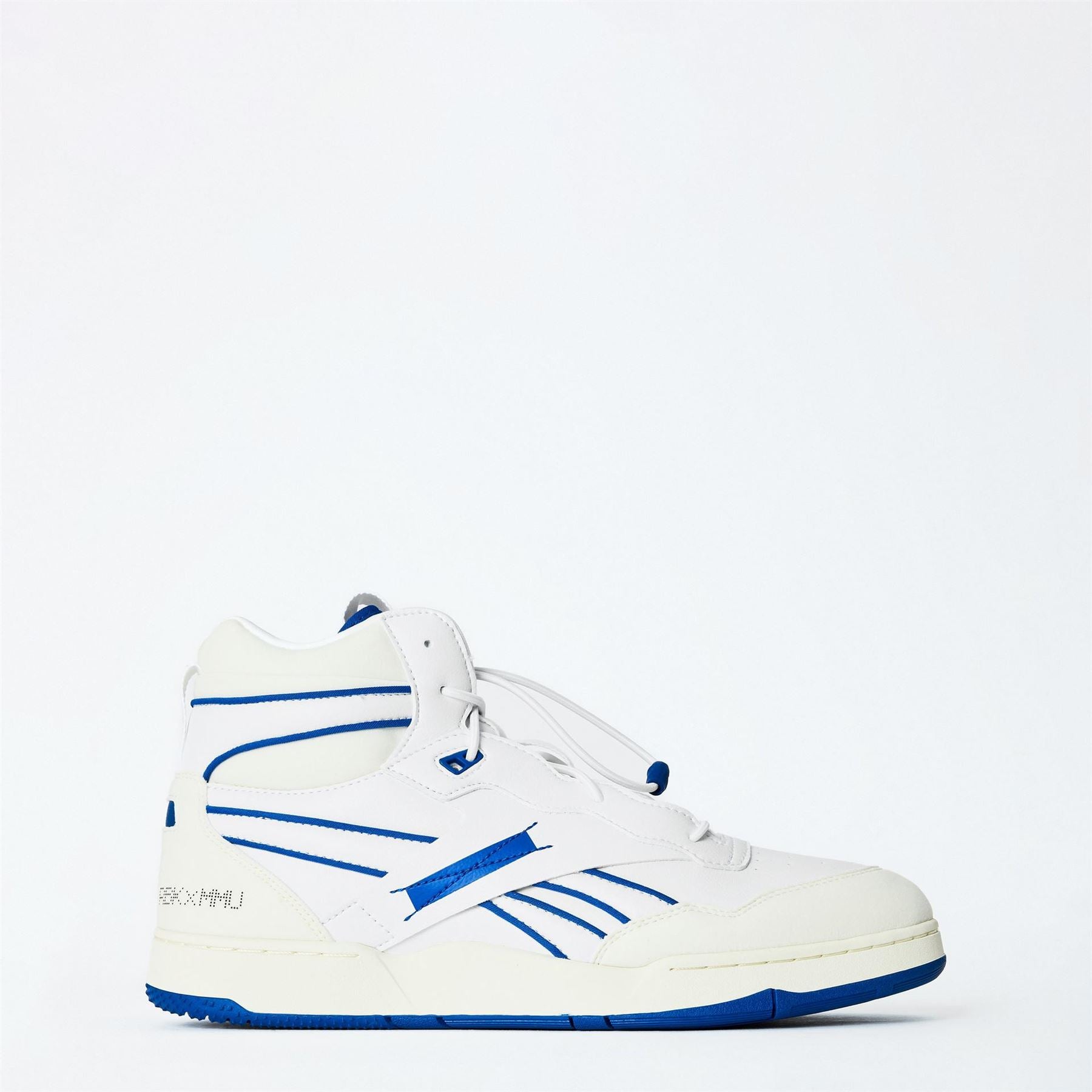 Reebok Basketball Trainers