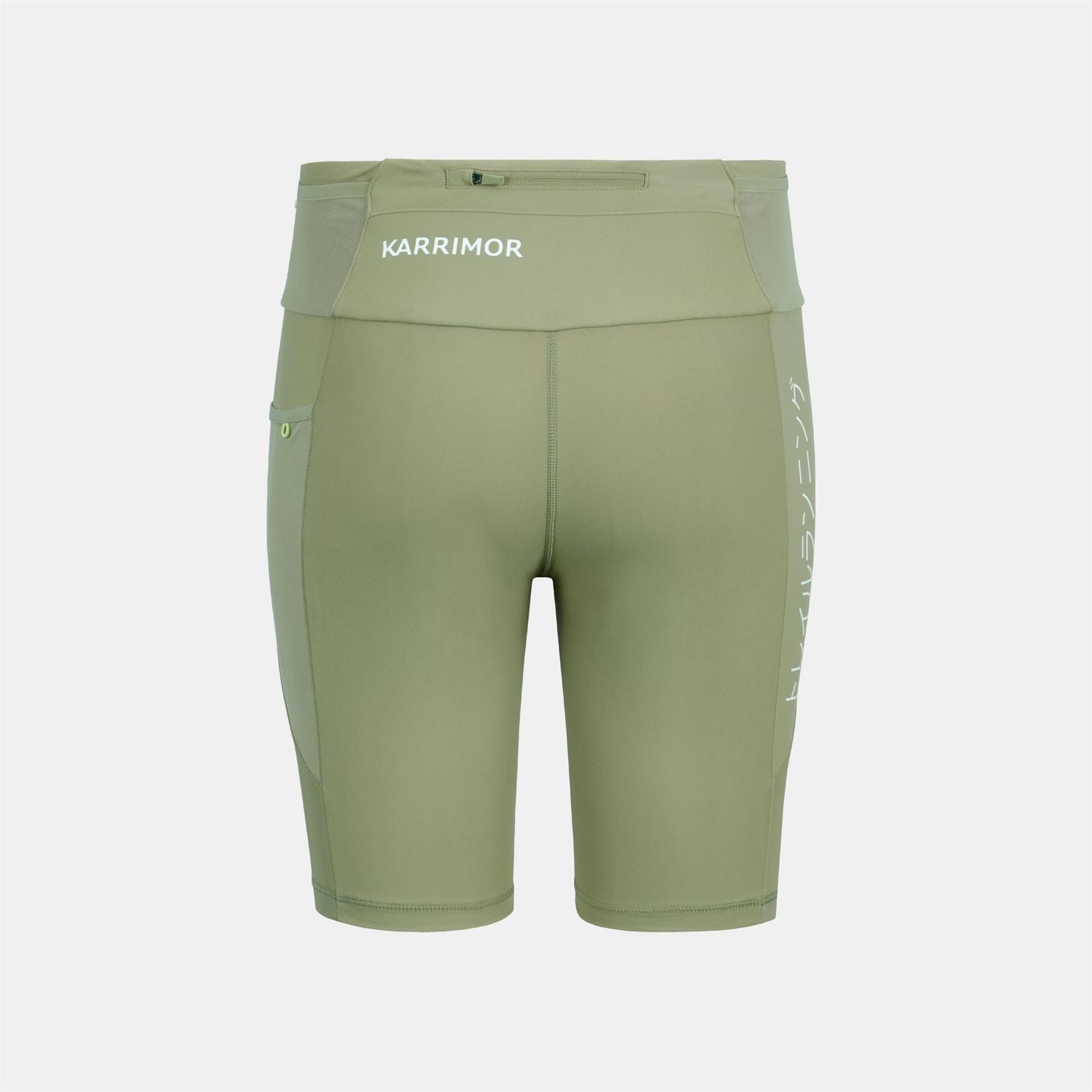 Karrimor Trail Performance Cycling Shorts