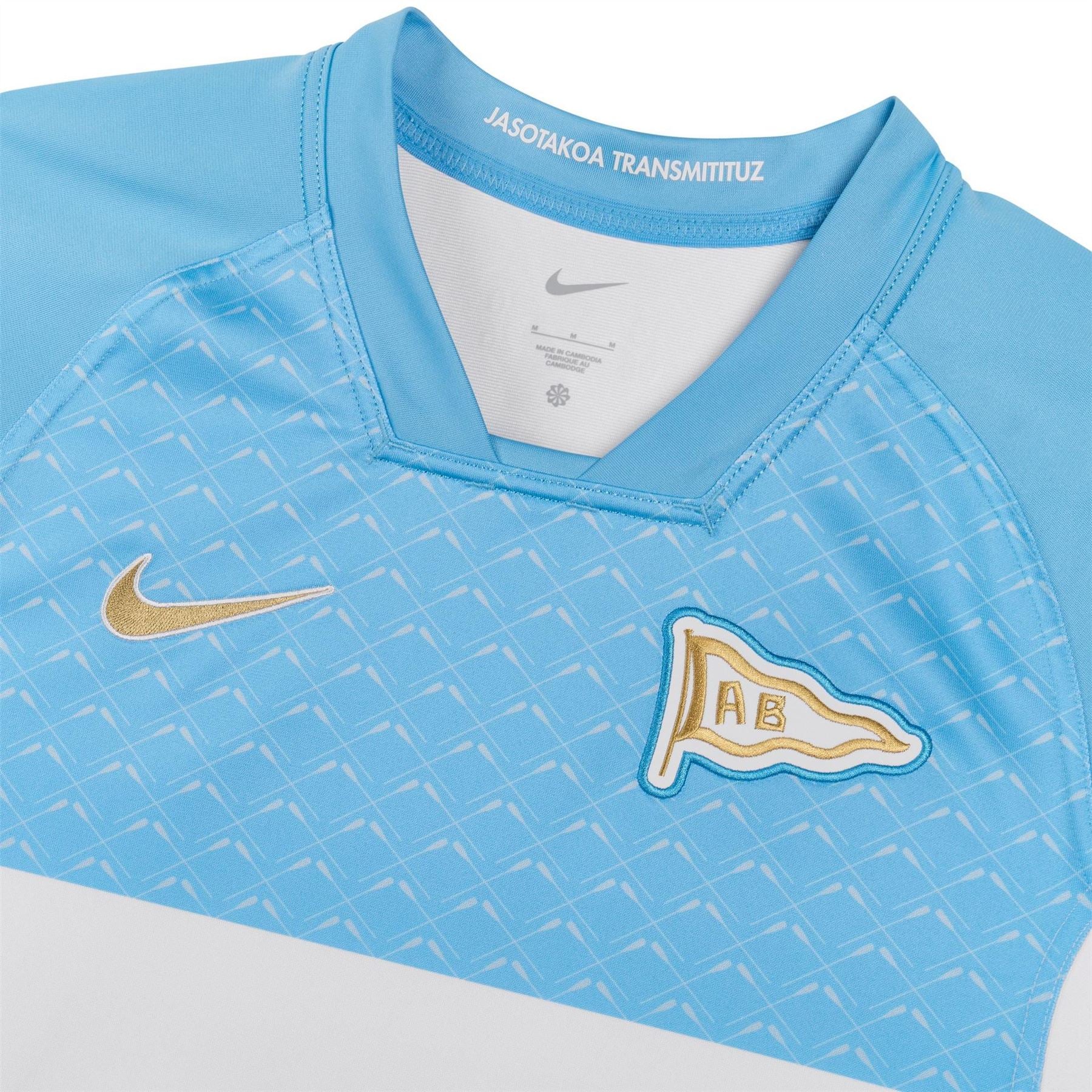 Nike Ab Ss Jersey aw