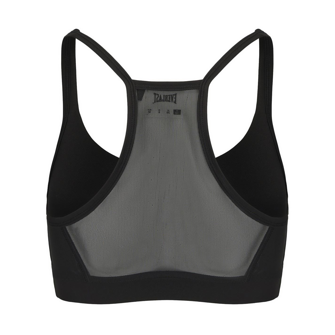 Everlast Cropped Scoop Neck Snug Fit Bra