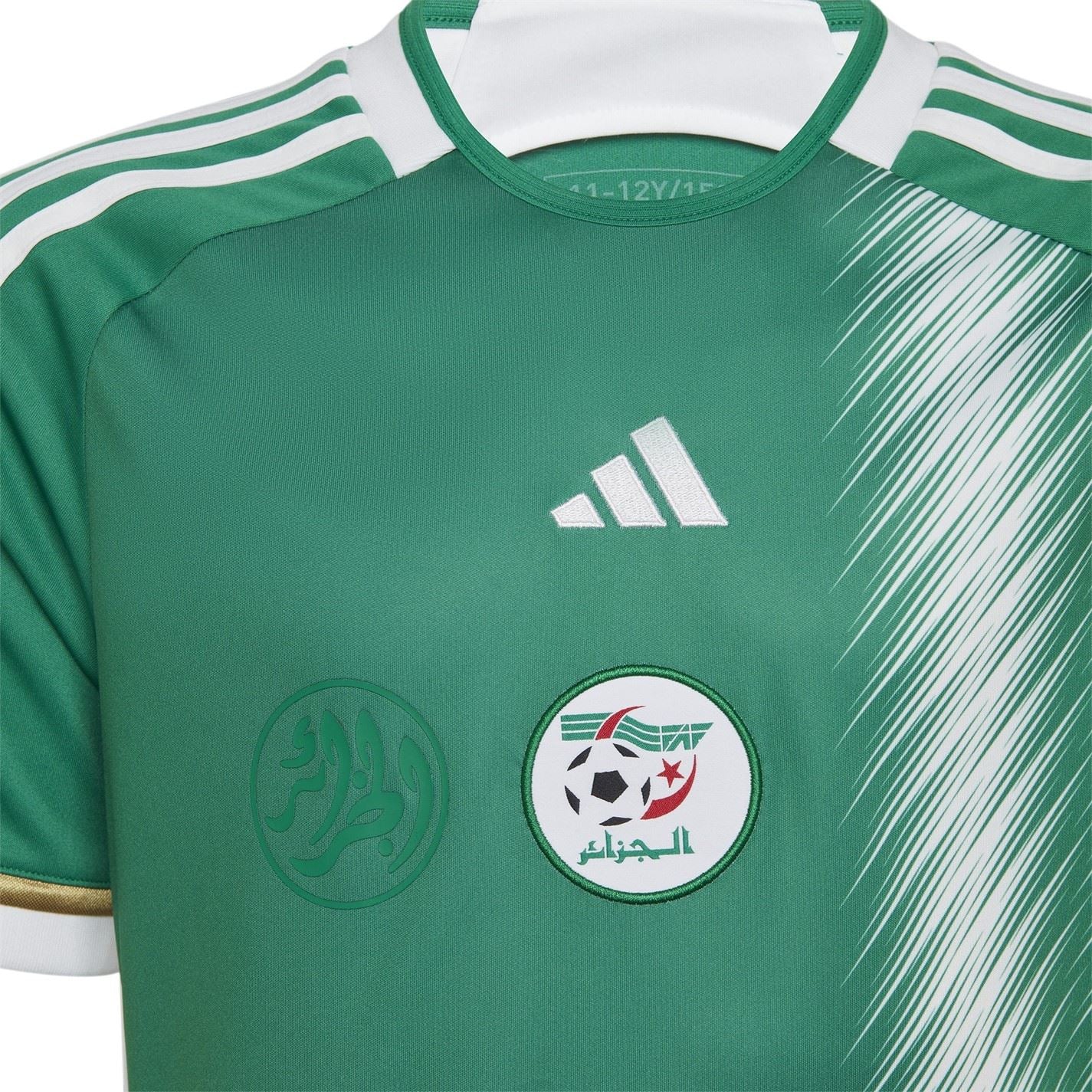 adidas Algeria Away Kit 2022 Junior