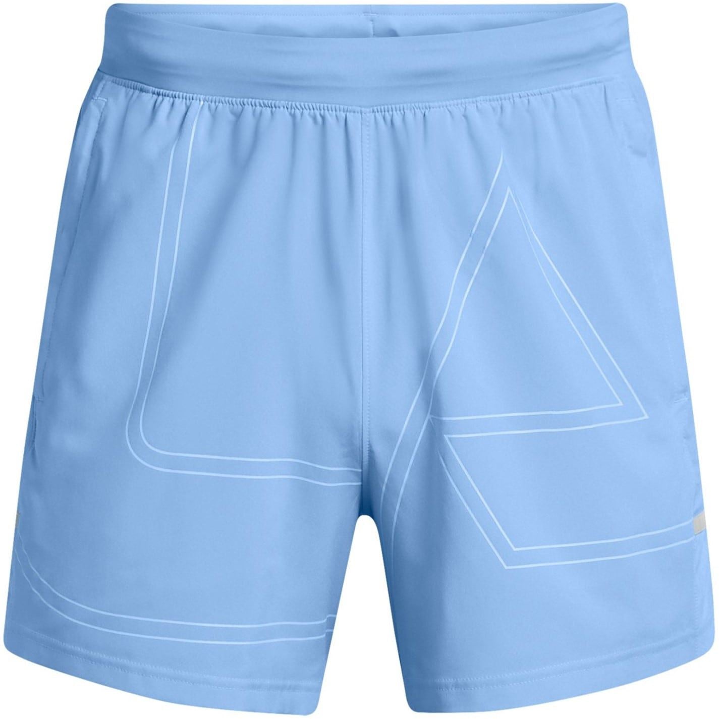 Under Armour Mens Armour Ua Zone Pro 5in Short Tracksuit Bottom