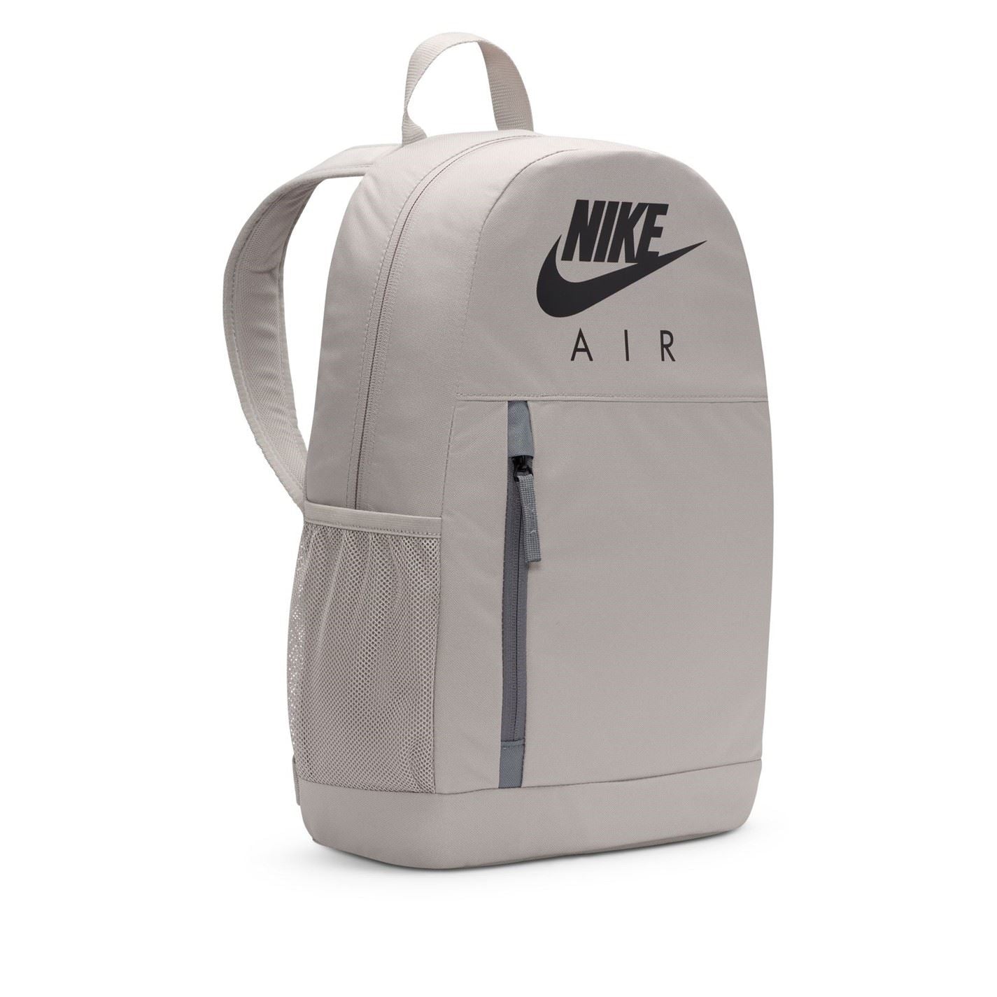 Nike Elemental Kids Backpack (20l) Unisex Kids