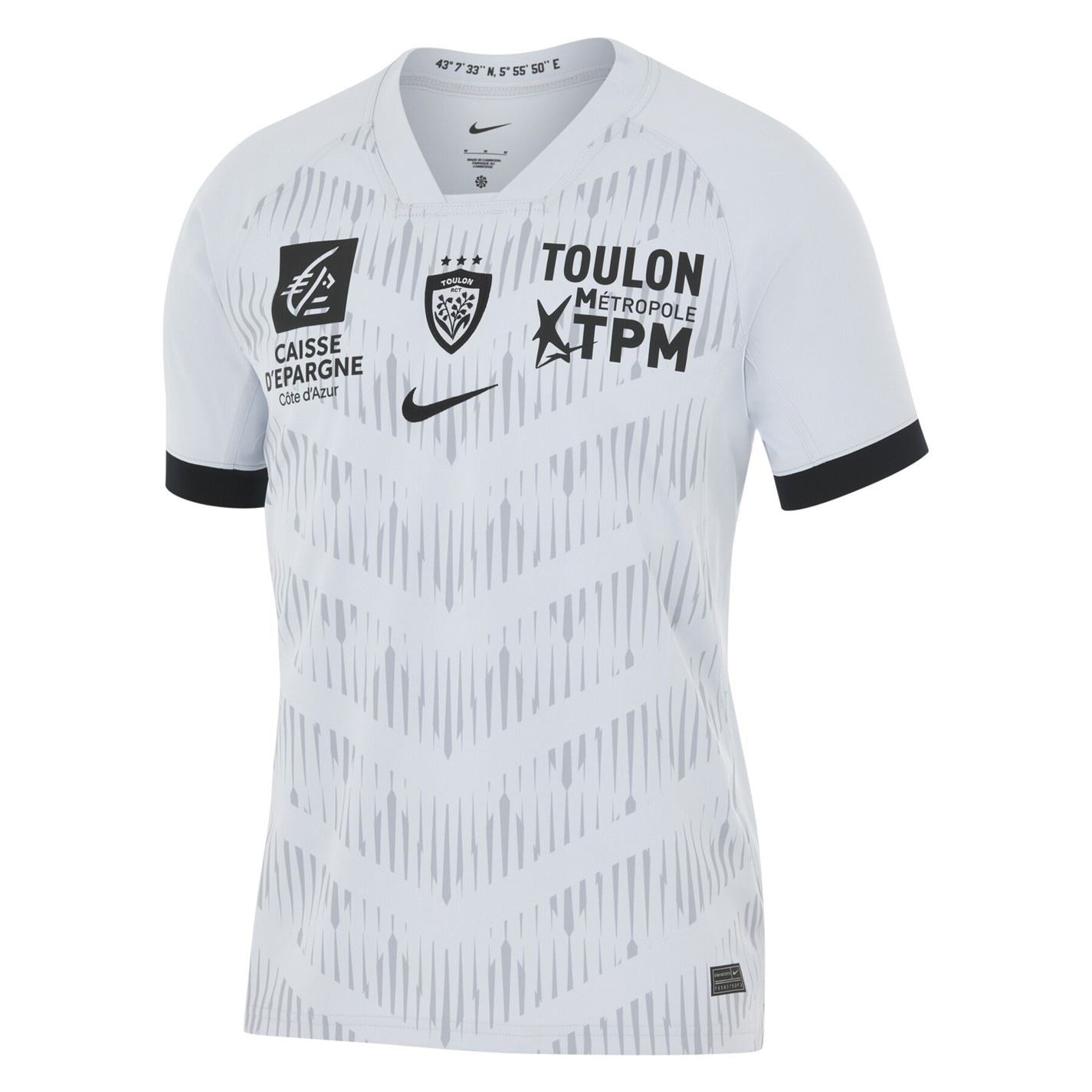 Nike Mens Rc Toulon Away Stadium Shirt 2025 2026