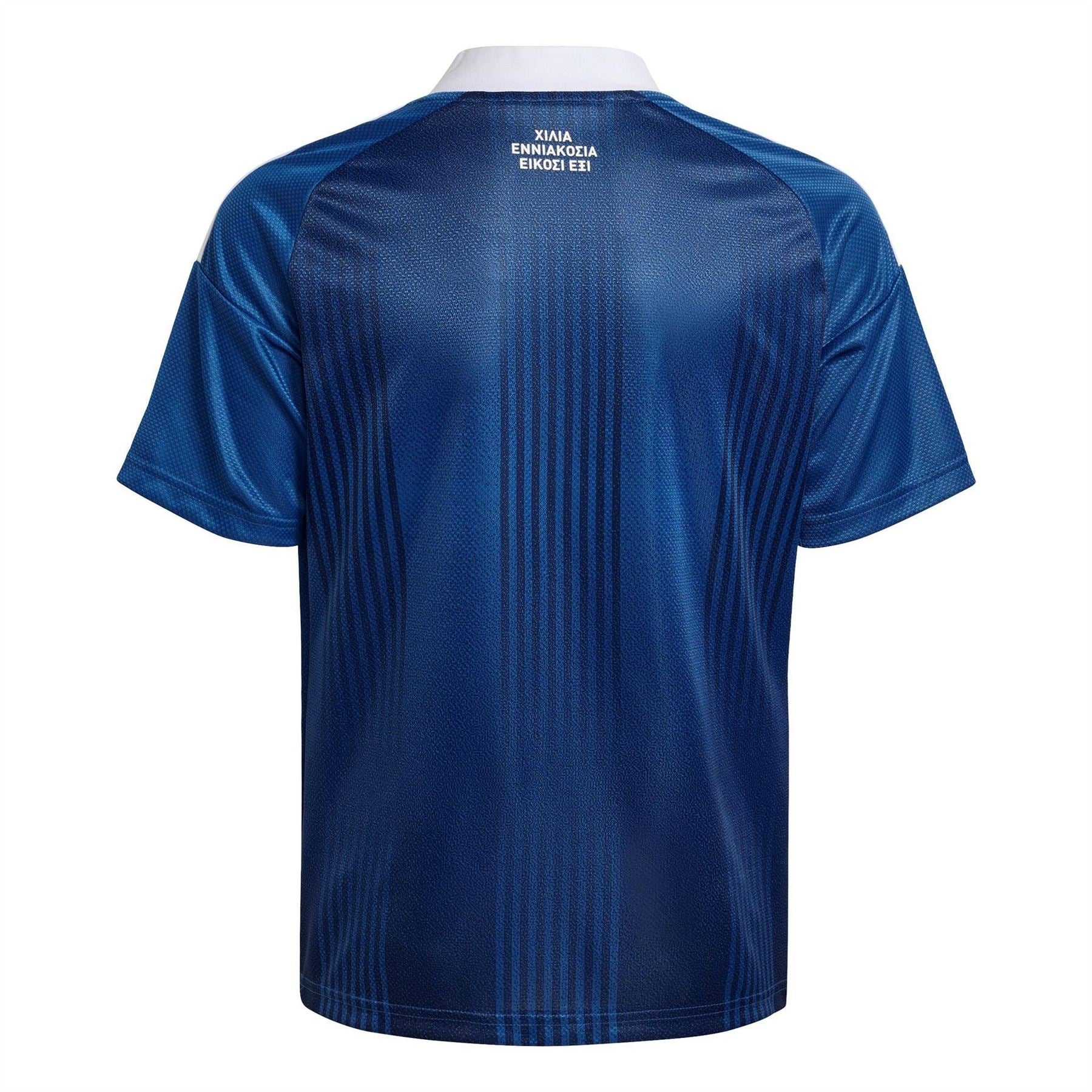 adidas Away Shirt World Cup ™ 2026 Junior